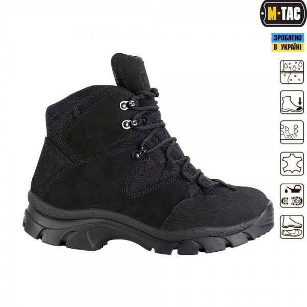 M-Tac ботинки - 30301002 M-Tac ботинки - 30301002