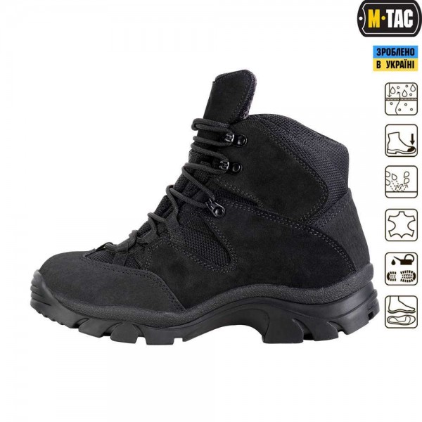 M-Tac ботинки - 30301002 M-Tac ботинки - 30301002