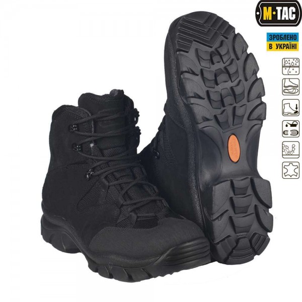 M-Tac ботинки - 30301002 M-Tac ботинки - 30301002