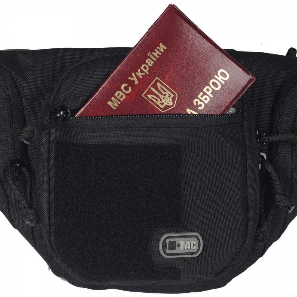 M-Tac сумка-кобура поясная Elite с липучкой Black - 3464732 M-Tac сумка-кобура поясная Elite с липучкой Black - 3464732