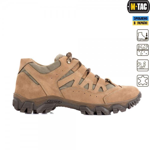 M-Tac кросівки тактичні Leopard олива - 3464738 M-Tac кросівки тактичні Leopard олива - 3464738