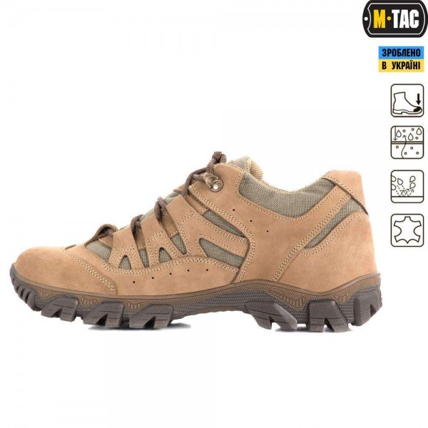 M-Tac кросівки тактичні Leopard олива - 3464738 M-Tac кросівки тактичні Leopard олива - 3464738