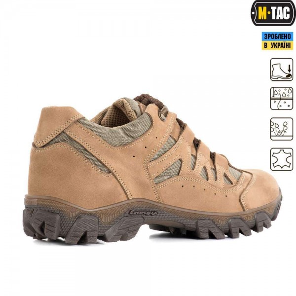 M-Tac кросівки тактичні Leopard олива - 3464738 M-Tac кросівки тактичні Leopard олива - 3464738
