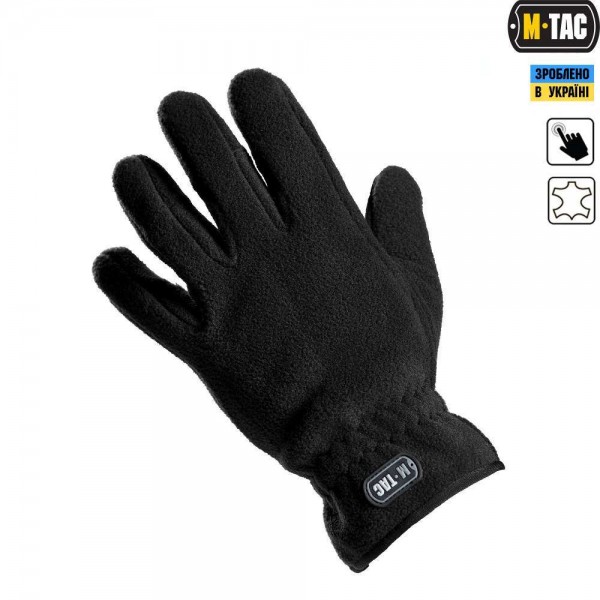 M-Tac рукавички Winter Tactical Windblock 295 Black - 3464753 M-Tac рукавички Winter Tactical Windblock 295 Black - 3464753