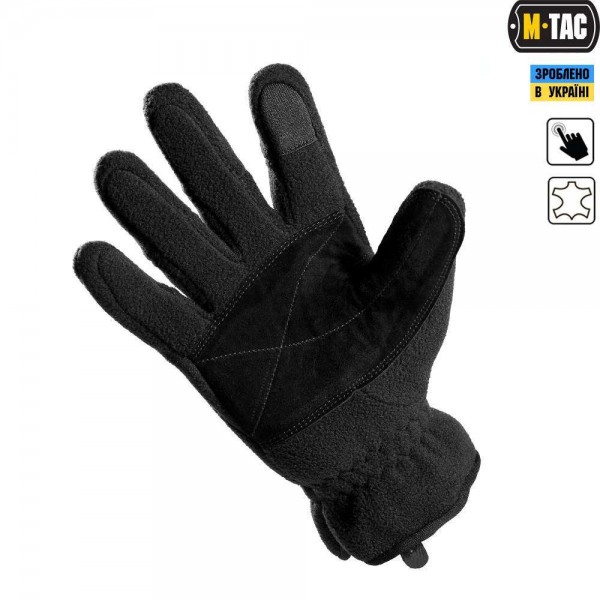 M-Tac рукавички Winter Tactical Windblock 295 Black - 3464753 M-Tac рукавички Winter Tactical Windblock 295 Black - 3464753