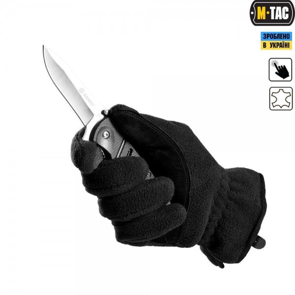 M-Tac рукавички Winter Tactical Windblock 295 Black - 3464753 M-Tac рукавички Winter Tactical Windblock 295 Black - 3464753