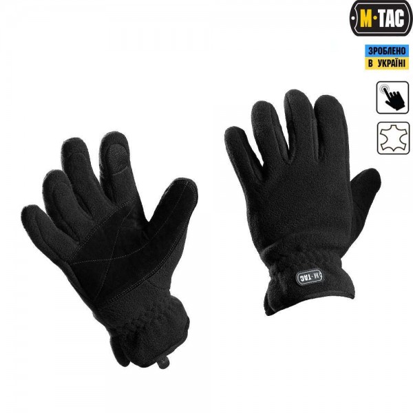 M-Tac рукавички Winter Tactical Windblock 295 Black - 3464753 M-Tac рукавички Winter Tactical Windblock 295 Black - 3464753