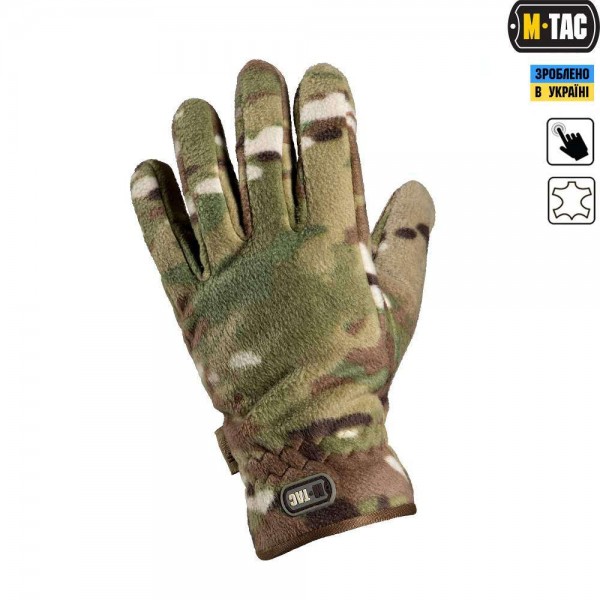 M-Tac рукавички Winter Tactical Windblock 295 MC - 3464754 M-Tac рукавички Winter Tactical Windblock 295 MC - 3464754
