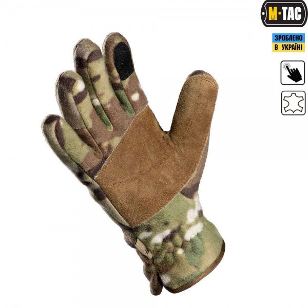 M-Tac рукавички Winter Tactical Windblock 295 MC - 3464754 M-Tac рукавички Winter Tactical Windblock 295 MC - 3464754