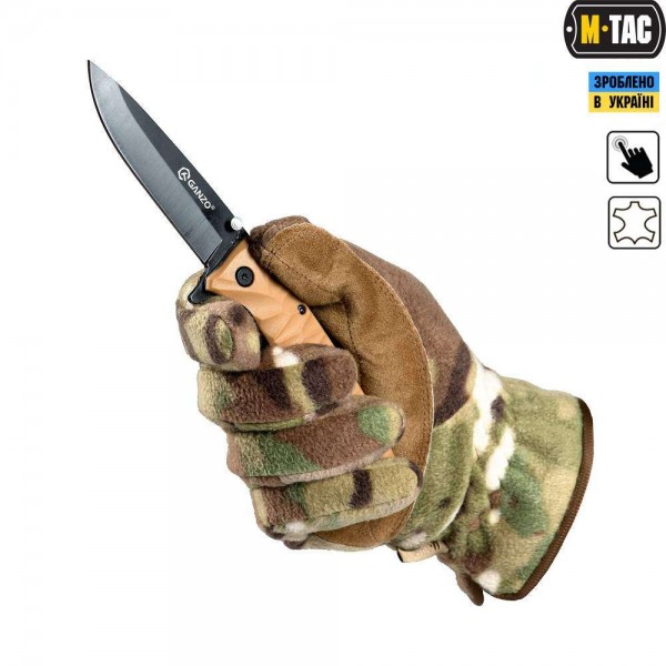 M-Tac рукавички Winter Tactical Windblock 295 MC - 3464754 M-Tac рукавички Winter Tactical Windblock 295 MC - 3464754