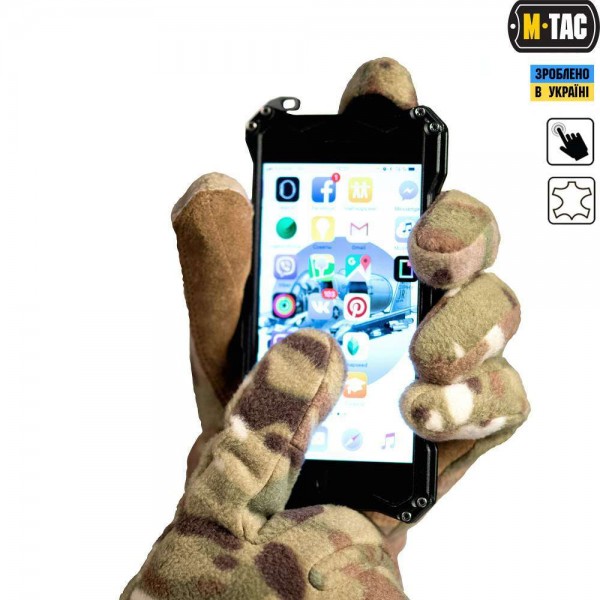 M-Tac рукавички Winter Tactical Windblock 295 MC - 3464754 M-Tac рукавички Winter Tactical Windblock 295 MC - 3464754