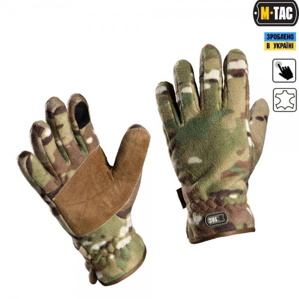 M-Tac рукавички Winter Tactical Windblock 295 MC - 3464754 M-Tac рукавички Winter Tactical Windblock 295 MC - 3464754