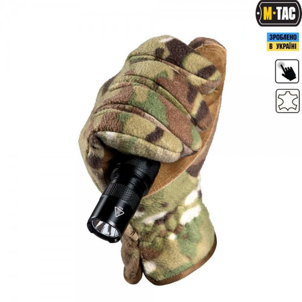 M-Tac рукавички Winter Tactical Windblock 295 MC - 3464754 M-Tac рукавички Winter Tactical Windblock 295 MC - 3464754