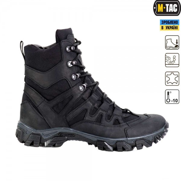 M-Tac черевики польові з утеплювачем Mk.2W чорні - 3464757 M-Tac черевики польові з утеплювачем Mk.2W чорні - 3464757