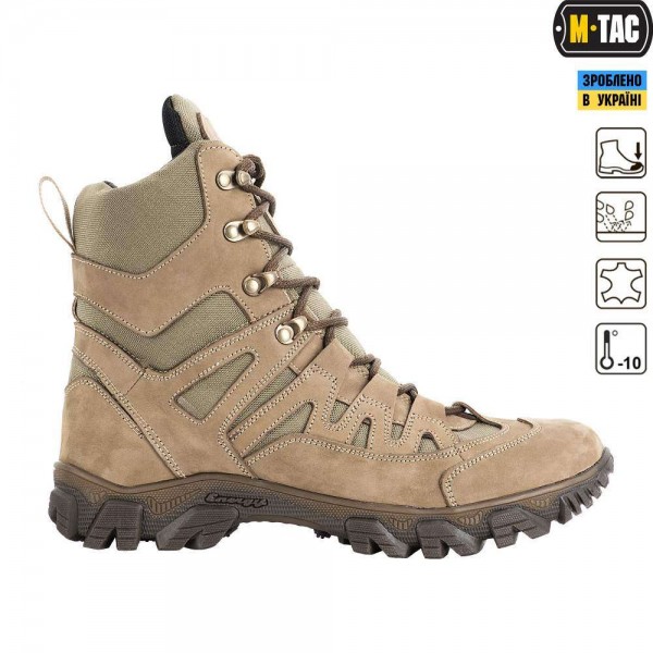 M-Tac черевики польові з утеплювачем Mk.2W олива - 3464767 M-Tac черевики польові з утеплювачем Mk.2W олива - 3464767