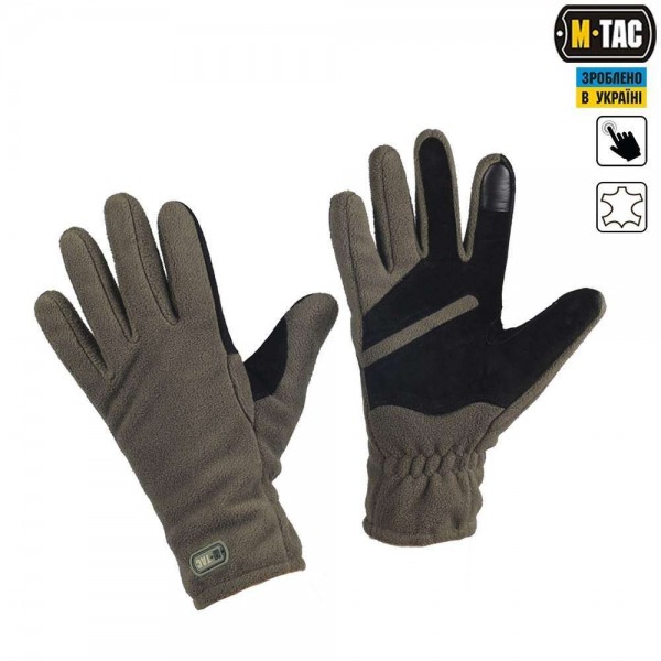 M-Tac рукавички Winter Tactical Windblock 380 Olive - 90005001 M-Tac рукавички Winter Tactical Windblock 380 Olive - 90005001