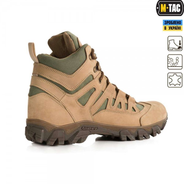 M-Tac ботинки полевые Mk.2 олива - 3464826