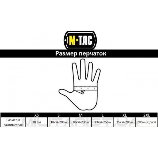 M-Tac рукавички Nomex Assault Tactical Mk.7 Black - 90307002 M-Tac рукавички Nomex Assault Tactical Mk.7 Black - 90307002