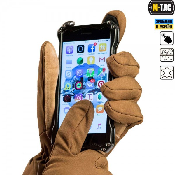 M-Tac рукавички Tactical Waterproof Coyote - 90001005 M-Tac рукавички Tactical Waterproof Coyote - 90001005