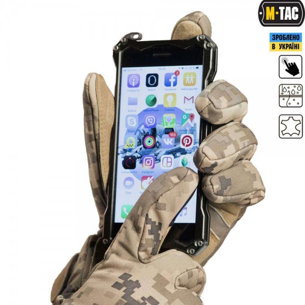 M-Tac перчатки Tactical Waterproof MM14 - 90001030 M-Tac перчатки Tactical Waterproof MM14 - 90001030