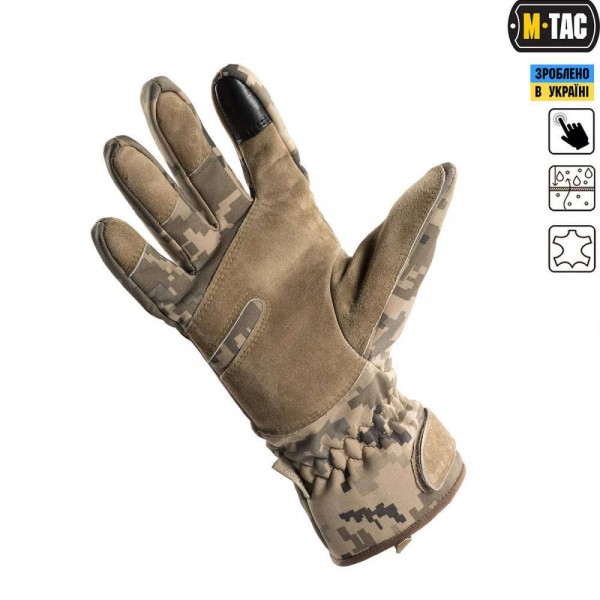 M-Tac перчатки Tactical Waterproof MM14 - 90001030 M-Tac перчатки Tactical Waterproof MM14 - 90001030