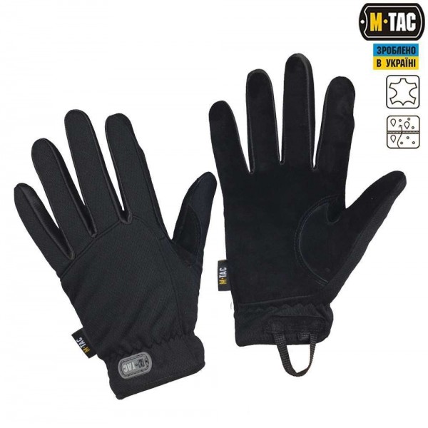 M-Tac перчатки Scout Tactical Black - 90007002 M-Tac перчатки Scout Tactical Black - 90007002