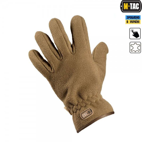 M-Tac рукавички Winter Tactical Windblock 295 Coyote - 3464847 M-Tac рукавички Winter Tactical Windblock 295 Coyote - 3464847