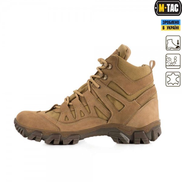 M-Tac ботинки полевые Mk.2 койот - 3464850 M-Tac ботинки полевые Mk.2 койот - 3464850