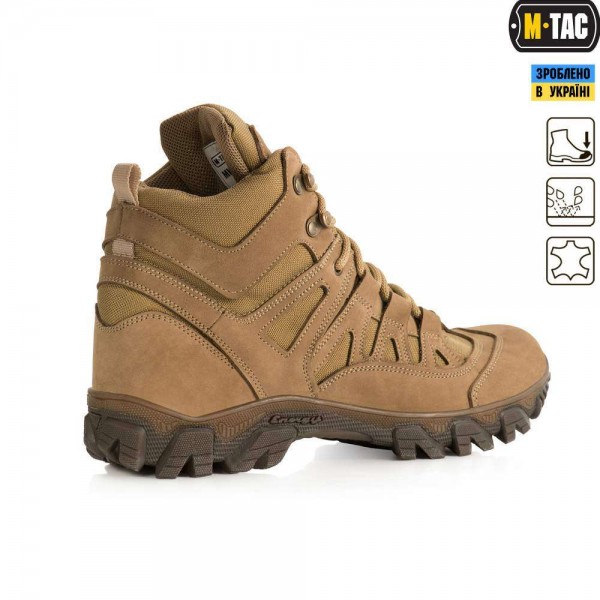 M-Tac ботинки полевые Mk.2 койот - 3464850 M-Tac ботинки полевые Mk.2 койот - 3464850
