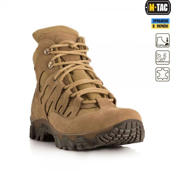 M-Tac ботинки полевые Mk.2 койот - 3464850 M-Tac ботинки полевые Mk.2 койот - 3464850