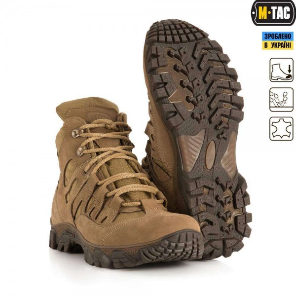 M-Tac ботинки полевые Mk.2 койот - 3464850 M-Tac ботинки полевые Mk.2 койот - 3464850
