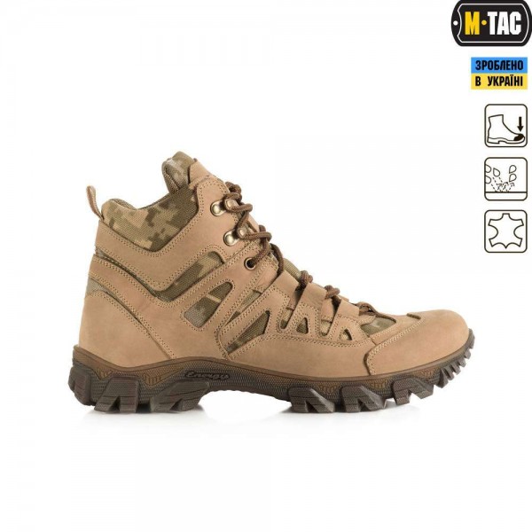 M-Tac ботинки полевые Mk.2 MM14 - 3464860 M-Tac ботинки полевые Mk.2 MM14 - 3464860