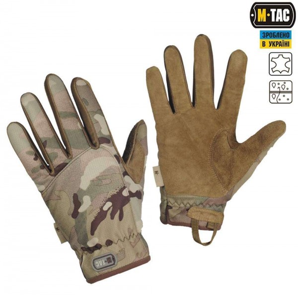 M-Tac перчатки Scout Tactical MTP - 90007025 M-Tac перчатки Scout Tactical MTP - 90007025