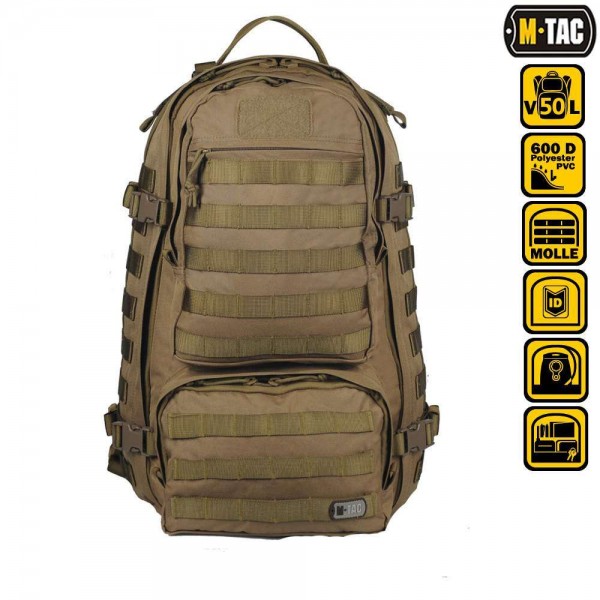 M-Tac рюкзак Trooper Pack Coyote - 10301005