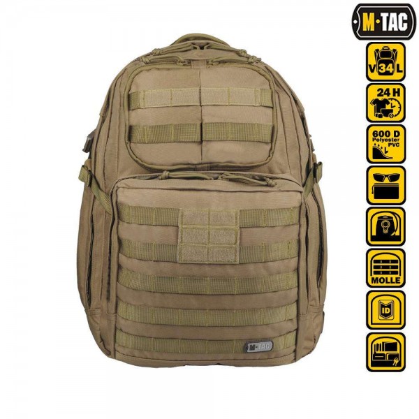 M-Tac рюкзак Pathfinder Pack Coyote - 3464908 M-Tac рюкзак Pathfinder Pack Coyote - 3464908