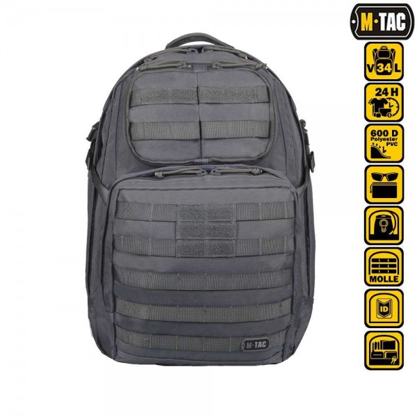 M-Tac рюкзак Pathfinder Pack Grey - 3464909 M-Tac рюкзак Pathfinder Pack Grey - 3464909