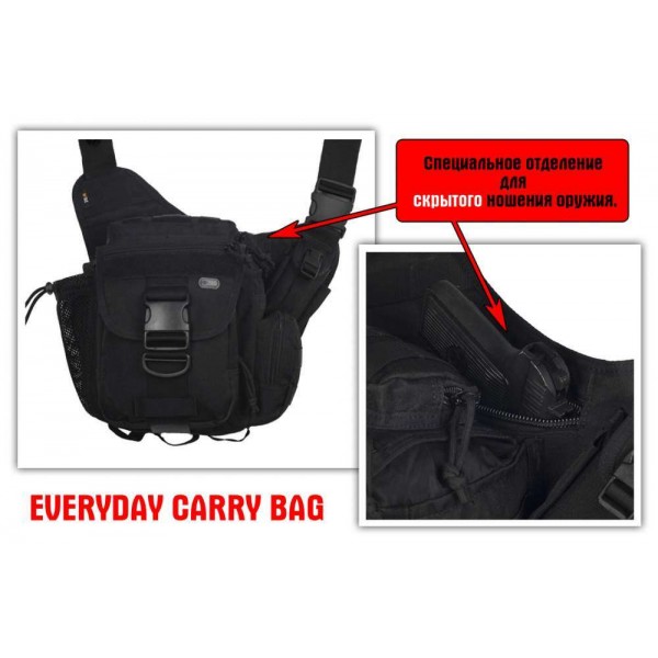 M-Tac сумка EveryDay Carry Bag Black - 3464915 M-Tac сумка EveryDay Carry Bag Black - 3464915