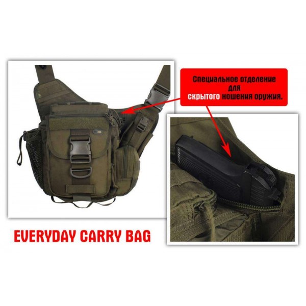 M-Tac сумка EveryDay Carry Bag Olive - 3464916