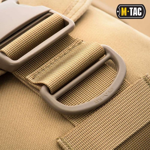 M-Tac сумка EveryDay Carry Bag Coyote - 3464917 M-Tac сумка EveryDay Carry Bag Coyote - 3464917