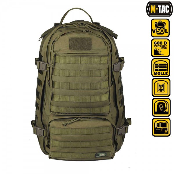 M-Tac рюкзак Trooper Pack Olive - 3464934