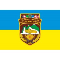 Прапор 24 ОМБр (окрема механізована бригада) ЗСУ, 6 МЕХРОТА
