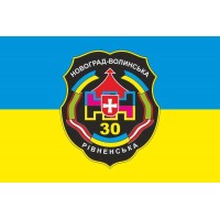 Флаг 30 ОМБр (отдельная механизированная бригада) ВСУ