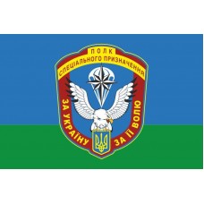 Флаг 8 ОПСН (отдельный полк специального назначения) ВСУ