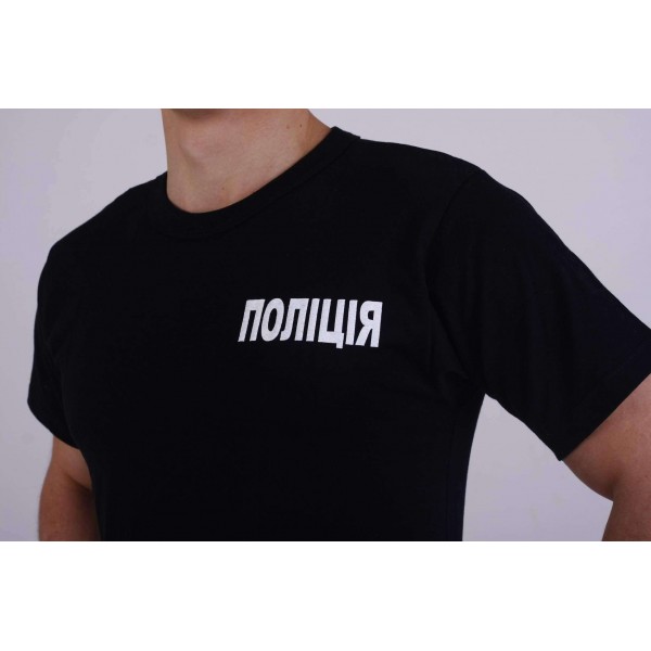 Футболка полиции - 3468658