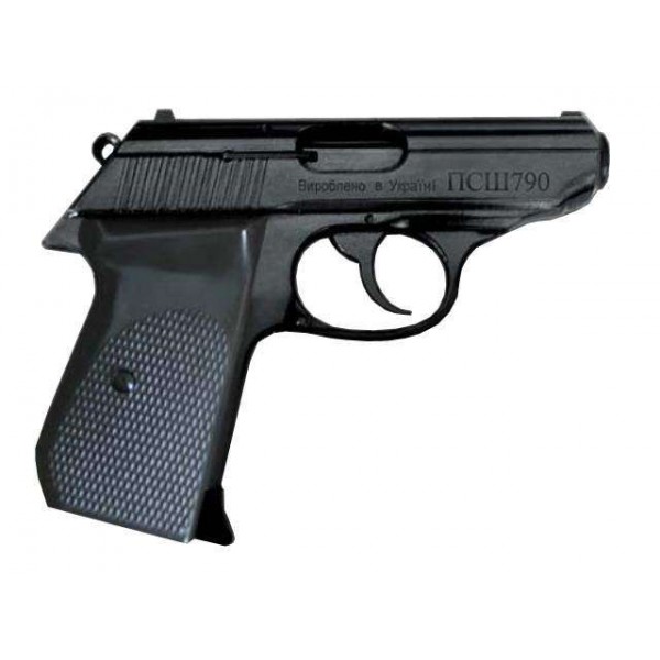 Шумовий пістолет Шмайсер ПСШ-790 (чорний, 7 зарядний) - 3469342