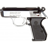 Шумовой пистолет Шмайсер ПСШ-10 (хром)