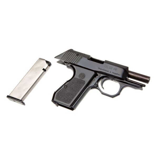 Шумовий пістолет Шмайсер ПСШ-10 (чорний) - 3469353 Шумовий пістолет Шмайсер ПСШ-10 (чорний) - 3469353