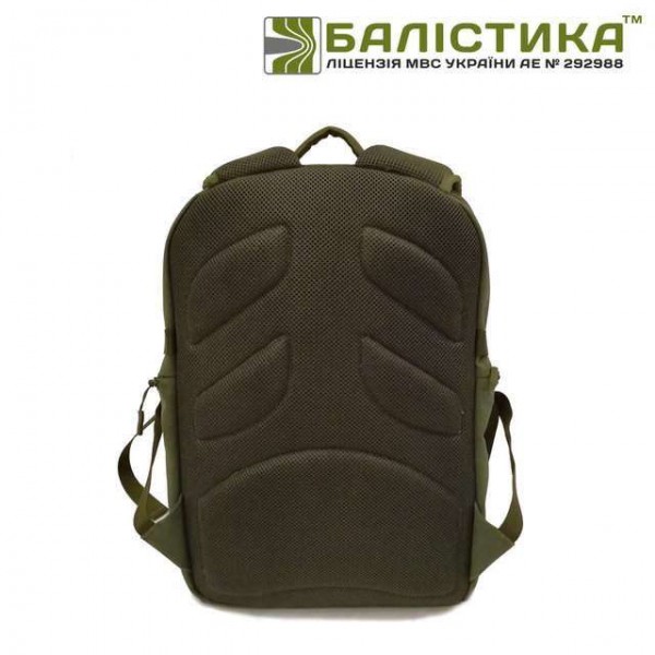 Тактичний рюкзак Р1м 26л & quot;Балістика& quot; Олива - 3474707