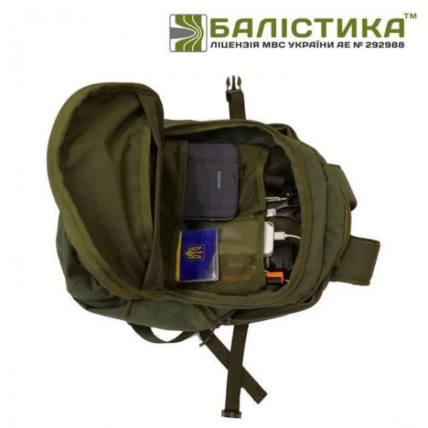 Тактичний рюкзак Р1м 26л & quot;Балістика& quot; Олива - 3474707
