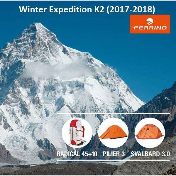 Палатка Ferrino Pilier 3 (8000) Orange - 3477831 Палатка Ferrino Pilier 3 (8000) Orange - 3477831